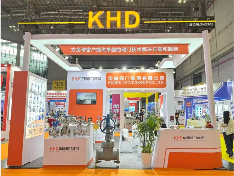 Aaway dardarta cusub ee warshadaha bamka & valve? Sahami waxyaabaha muhiimka ah ee waalka kubbadda birta ah ee birta-kaarboonka iyo albaabka kaarboonka ee 14th Shanghai International Pump & Valve Show